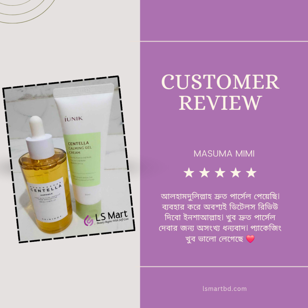 Sage-Minimalist-Line-Skincare-Customer-Review-Instagram-post_20250130_142931_0000