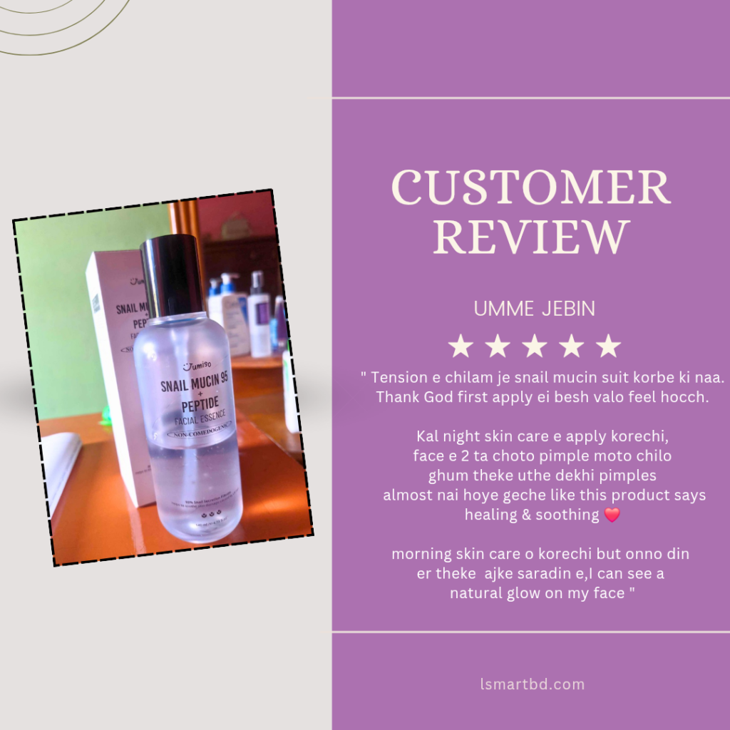 Sage-Minimalist-Line-Skincare-Customer-Review-Instagram-post_20250130_152510_0000