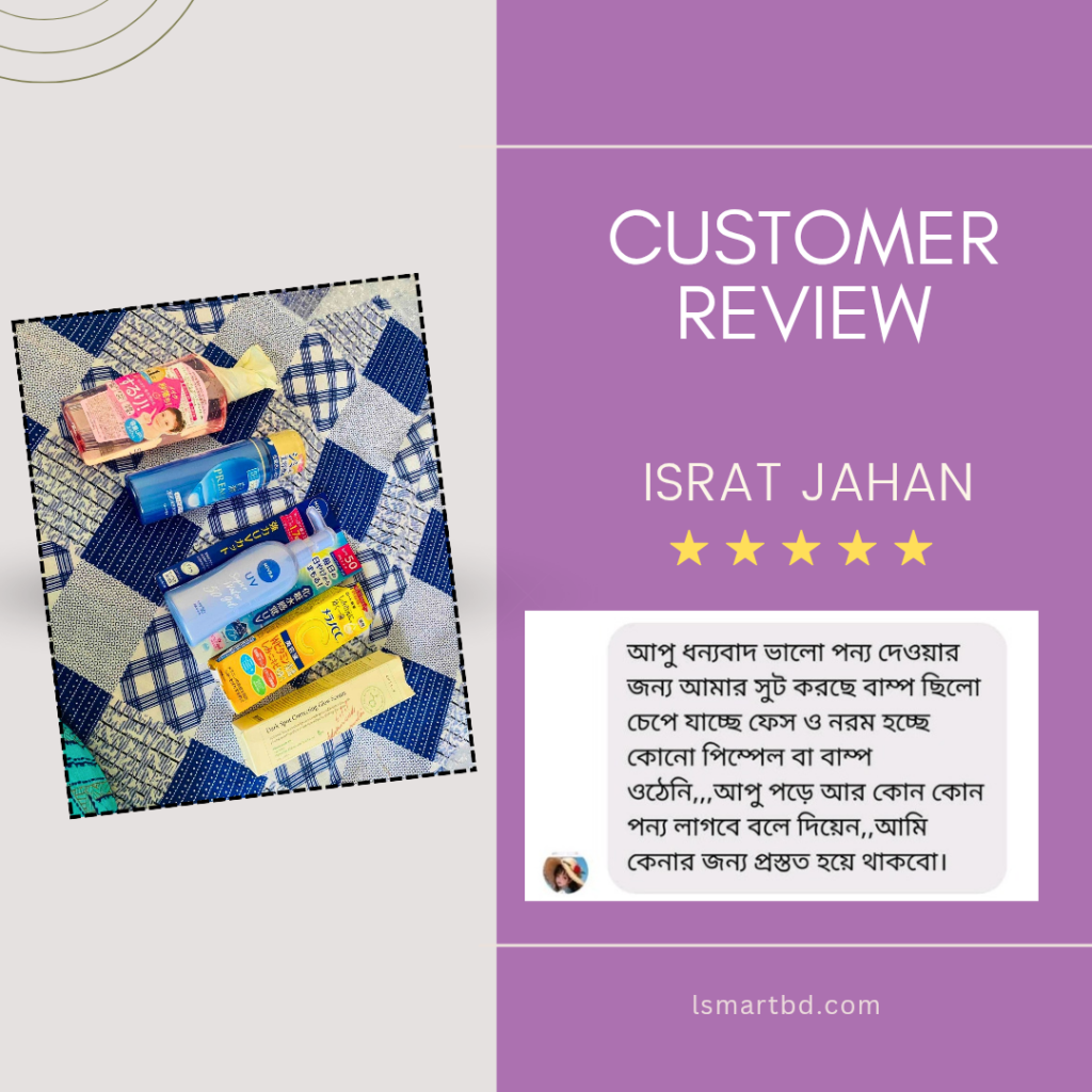 Sage-Minimalist-Line-Skincare-Customer-Review-Instagram-post_20250130_184822_0000